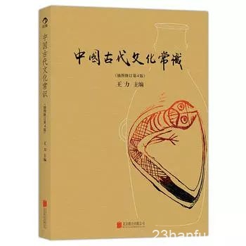 书单|过去的一年，这些书和同袍有关