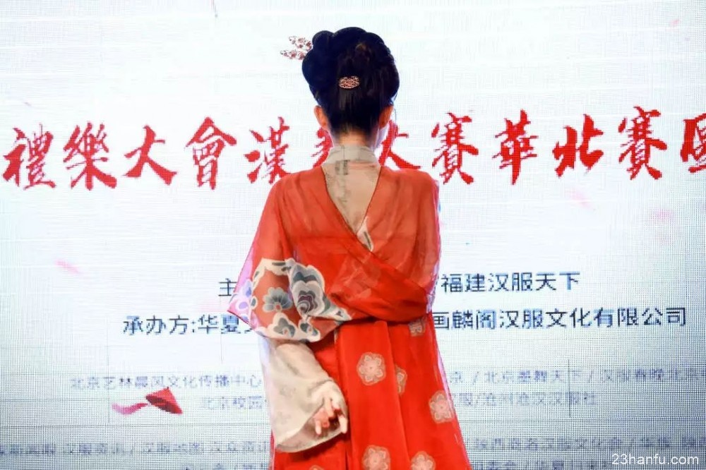 【汉舞大赛】美人舞如莲花旋，世人有眼应未见