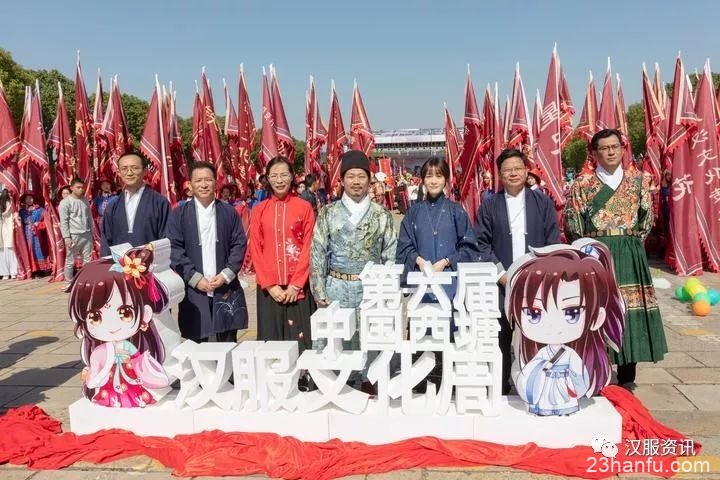 一年一度西塘汉服盛会如约而至 脱下西装共襄文化盛举