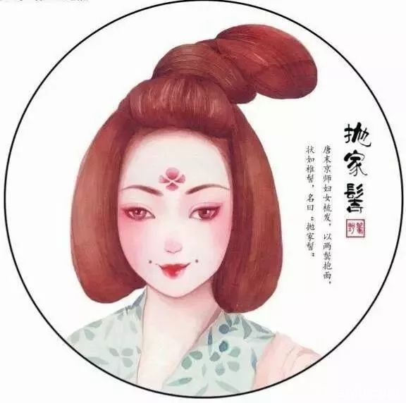 簪花仕女图中的裙子制作教程