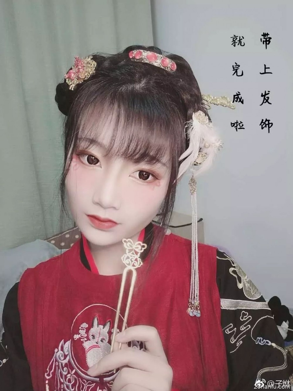 盘点 | 8款汉服百搭发型，小仙女们看过来~