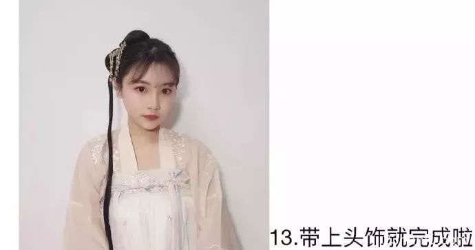 【汉服发型】干货 | 10款汉服短发教程，短发妹子看过来！