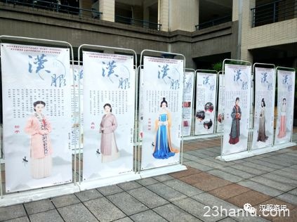 2022国风大典表演日程、直播观看攻略来啦