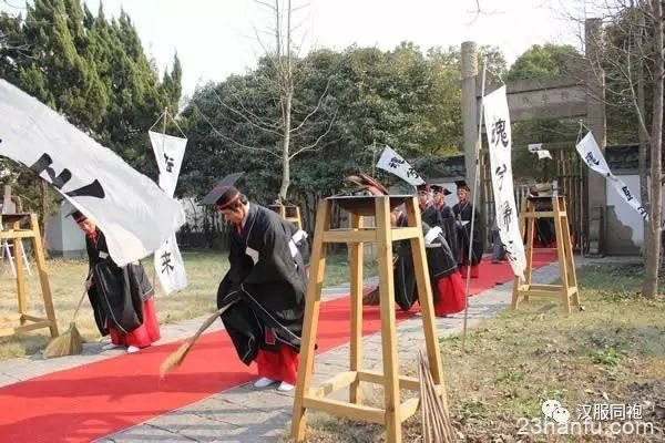 冬至祭祀流程详解——汉未央社团祭祀扫墓