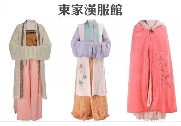 不是汉朝才叫汉服！一篇文章带你分辨不同朝代、形制、样式的汉服