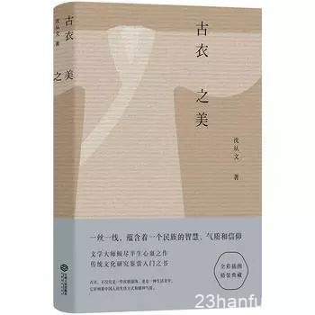 书单|过去的一年，这些书和同袍有关