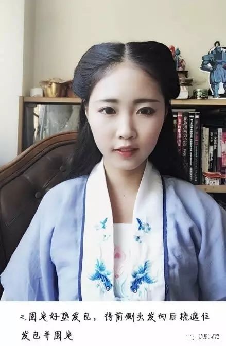 【汉服发型】美腻！一款能让您减龄十岁的发型！