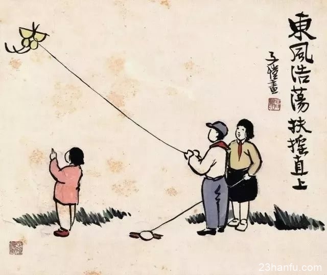 汉文字的魅力|古人对不同年龄的称谓