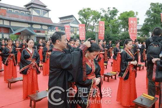 用传承见证成长 第二届芜湖方特东方神画汉式成人礼成功举办