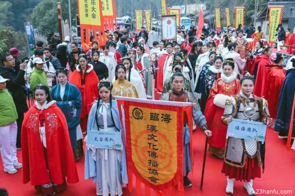 【活动返图】参加首届神仙居汉服礼乐大会