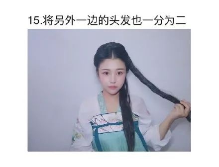 【汉服发型】小分享｜清新温婉的简易发型