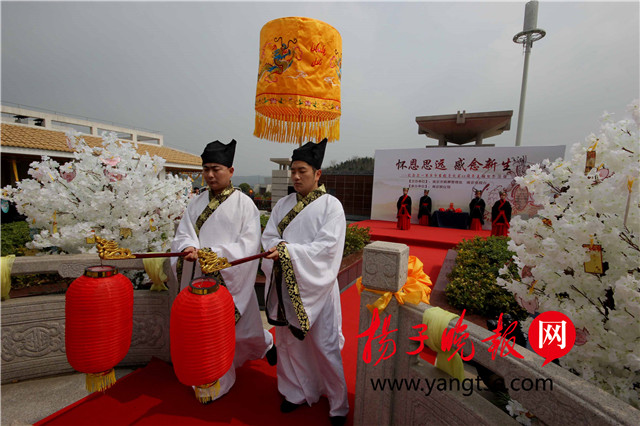 着汉服 源周制 行五礼 南京殡葬处举行清明公祭大典