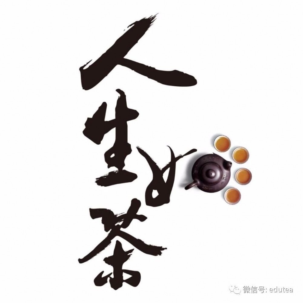 【茶道】最全的茶之礼都在这了