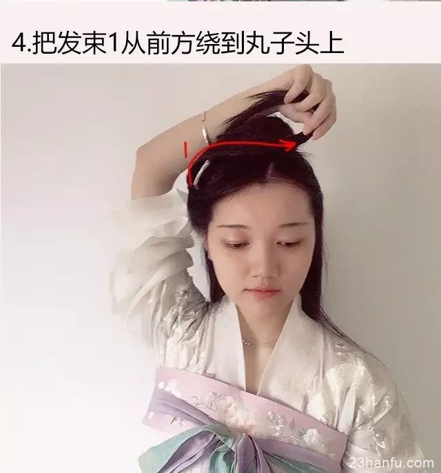 【汉服发型】能扎出假发包效果的百搭发型