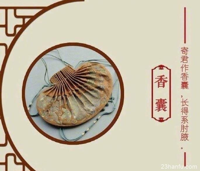 古代的八大定情信物，古人的浪漫