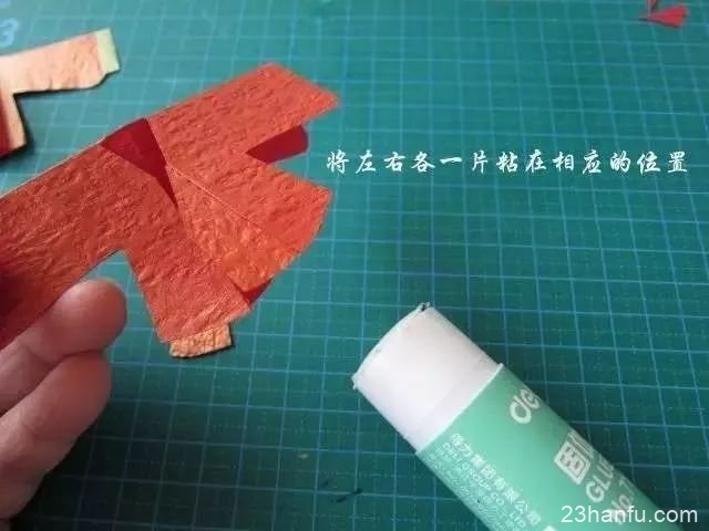 汉服折纸艺术—襦裙的制作过程