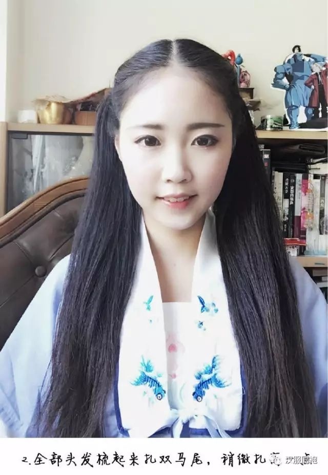 【汉服发型】美腻！一款能让您减龄十岁的发型！