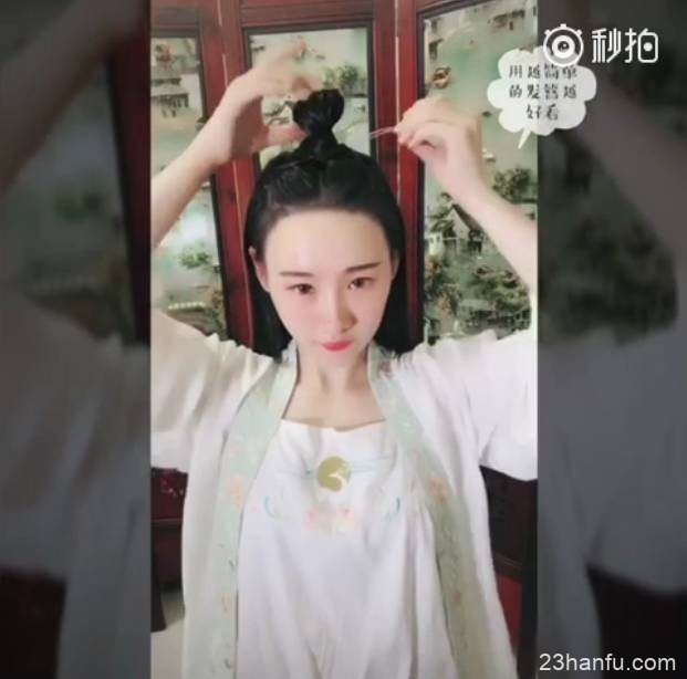 【汉服发型】三连弹！适合中短发妹子的简单汉服发型教程