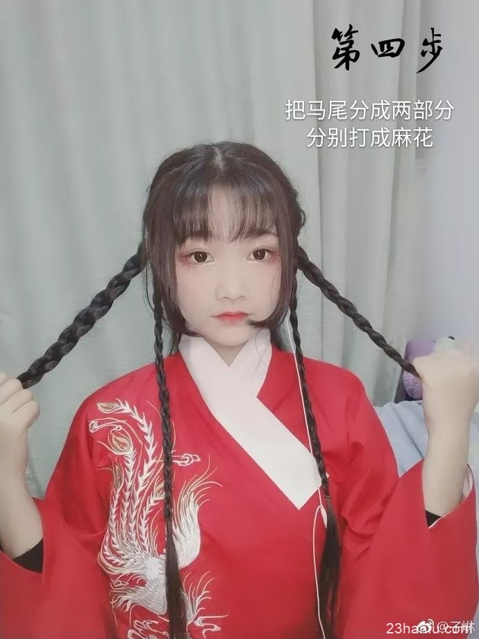 【汉服发型】小仙女一学就会的发型教程