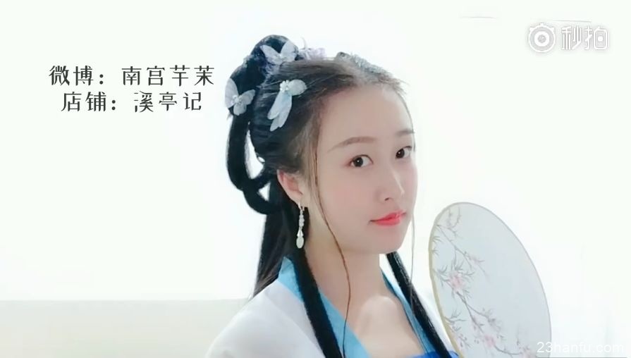 【汉服发型】南宫芊茉——花朝节小仙仙汉服发型