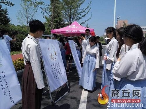 西安咸阳国际机场空姐上演“汉服秀”