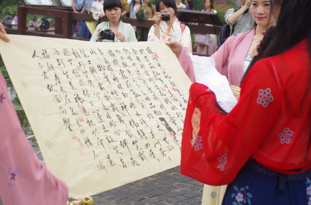 百美汉服祭花神 岭南汉服丙申年花朝节活动圆满结束