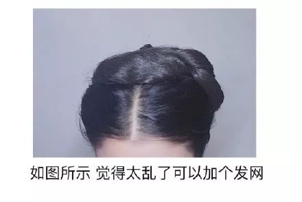 【汉服发型】小分享｜清新温婉的简易发型